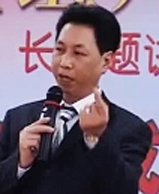 黄国成老师 - 企业培训师