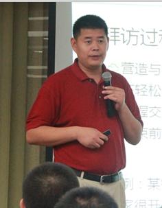 朱冠舟老师 - 企业培训师