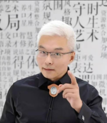 张子凡老师 - 企业培训师