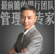 余建军老师 - 企业培训师