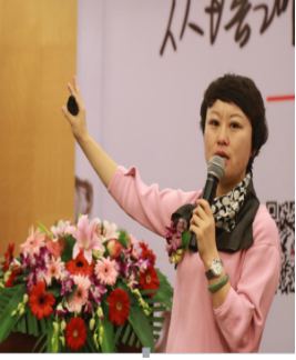 高春燕老师 - 企业培训师