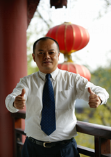 石斌老师 - 企业培训师