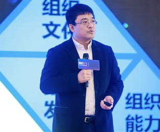 刘宣德老师 - 企业培训师