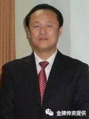 李大志-企业培训师