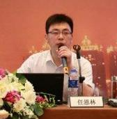 任恩林老师 - 企业培训师