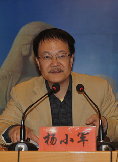 杨小军老师 - 企业培训师